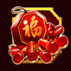 chai shen 888 box symbol