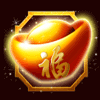 chai shen 888 pot symbol