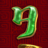 china 9 symbol