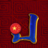 china j symbol