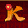 china k symbol