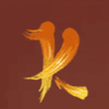 chinese treasures k symbol