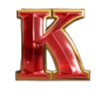 christmas megapots k symbol
