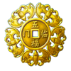 crouching tiger gold symbol