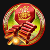 da hong bao gold firecrackers symbol