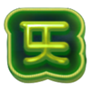 deadcode green icon symbol