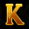 deep sea fortune king symbol