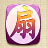dice dragon word 1 symbol