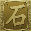dice quest 2 word symbol