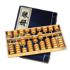 dou di zhu math symbol