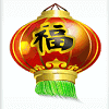 double fortunes balloon symbol