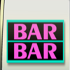 double gold bar 2 symbol