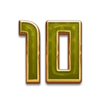 dragon duello 10 symbol