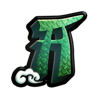 dragon king a symbol