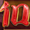 dragon powerflame 10 symbol