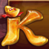 dragon powerflame k symbol