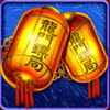 dragon treasure lamps symbol
