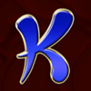 dragons margin k symbol