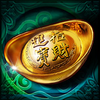 duck spell bowl symbol