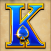 duolito iceman k symbol