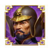 dynasty coin 10000 hold the spin general symbol