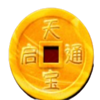 dynasty empire coin symbol