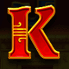 egypt fire k symbol