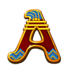 egypt gods a symbol
