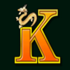 emperor of the sea k symbol
