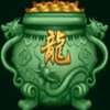 emperor of the sea pot symbol