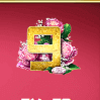 empress88 9 symbol