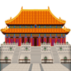 empress dowager cixi temple symbol