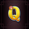 endless treasure megaways q symbol