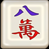 fa fa mahjong 5 symbol