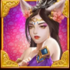 feng shen 4 symbol