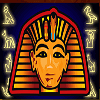 fire of egypt pharaoh symbol