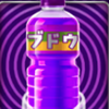 fizzy pennyslot juice 1 symbol
