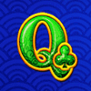 fortune coin q symbol