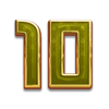 fortune dragon queen exotic wilds 10 symbol