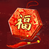 fortune fest hexagonal symbol