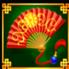 fortune gold prosperity handfan symbol