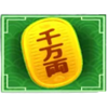 fortune hammer lantern symbol