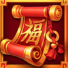 fortune pandas qscript symbol