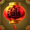 fortune pig vip lantern symbol