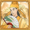four scholars asian 1 symbol