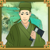 four scholars asian 4 symbol
