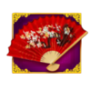fu nan fu nu fan symbol