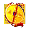 fu nan fu nu scatter symbol