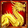 fu shen zhu fu dragon symbol