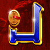 gameart golden dragon j symbol